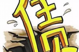 章贡讨债公司成功追讨回批发货款50万成功案例